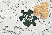 还在先给孩子买保险？保险配置正确逻辑是这样的